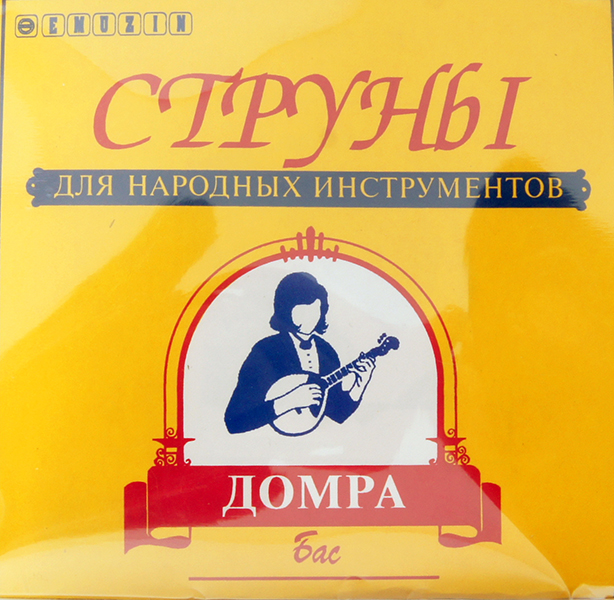 ДБ Комплект струн для домры бас, Эмузин