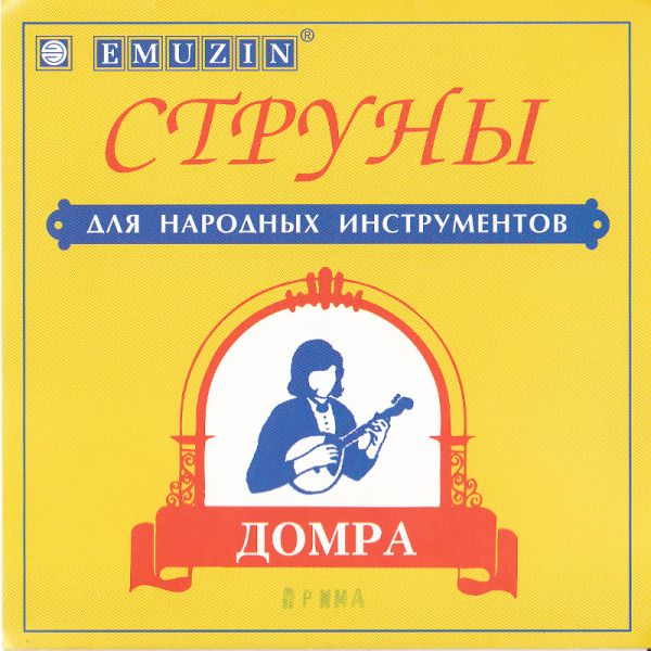 ДП Комплект струн для домры прима, фосфорная бронза, Эмузин