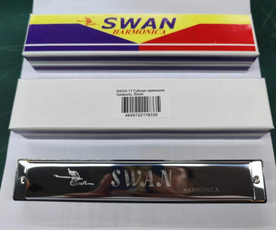 SW24-17 Губная гармошка тремоло, Swan