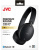 Noise cancelling headphones with mic JVC HA-S90BN-Z