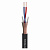 200-0001 SC-Stage 22 Highflex Кабель микрофонный, 100м, Sommer Cable