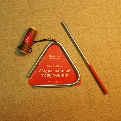 MS-ZH-TR-608 Треугольник с палочкой, 8см, Мастерская Сереброва