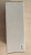 Пюпитр (держатель нот) BRAHNER SDMS-516L «Лира» для САКСОФОНА  альт, тенор, баритон. Большая лира (70/80).  Спец.  крепление - квадрат 4мм, трижды изогнутый стержень длиной 50/120/20 мм, металл  желтая медь