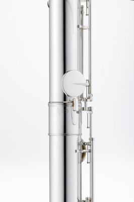 Контрабасовая флейта Pearl PFC-905