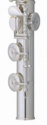 До-колено Pearl FTC-665